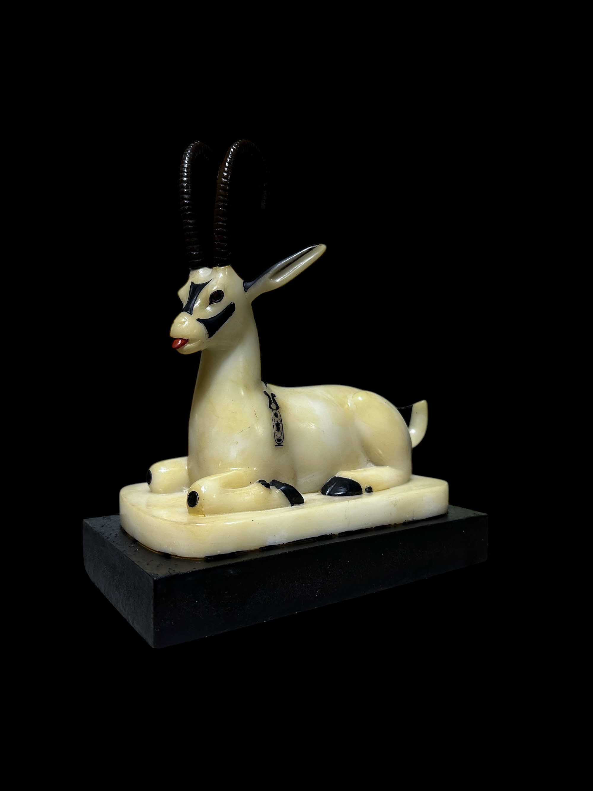 Cosmetic Ibex Vase of Tutankhamun , replica of Ibex vase from King Tutankhamun.