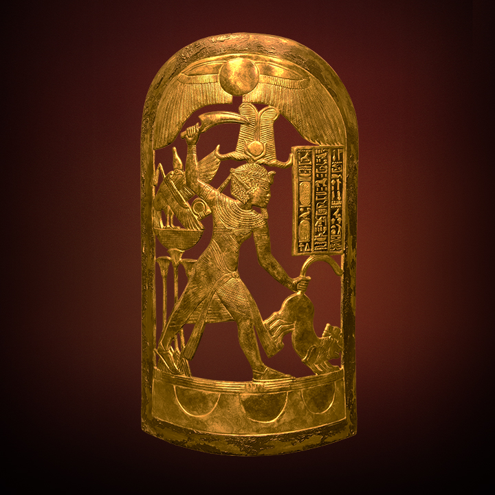 OPENWORK SHIELD WITH THE KING SLAYING LIONS